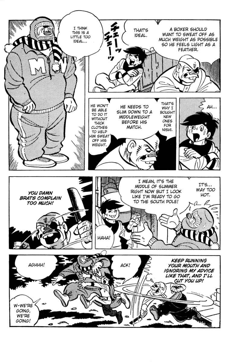 Chapter 62 - Page 16