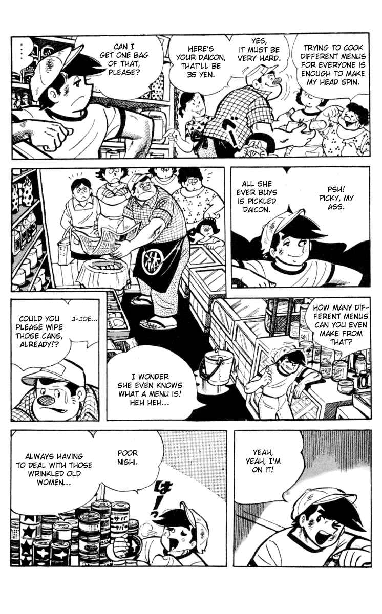 Chapter 62 - Page 3