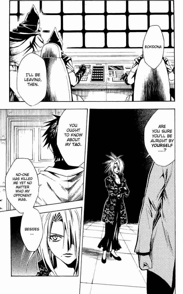 Chapter 158 - Page 1