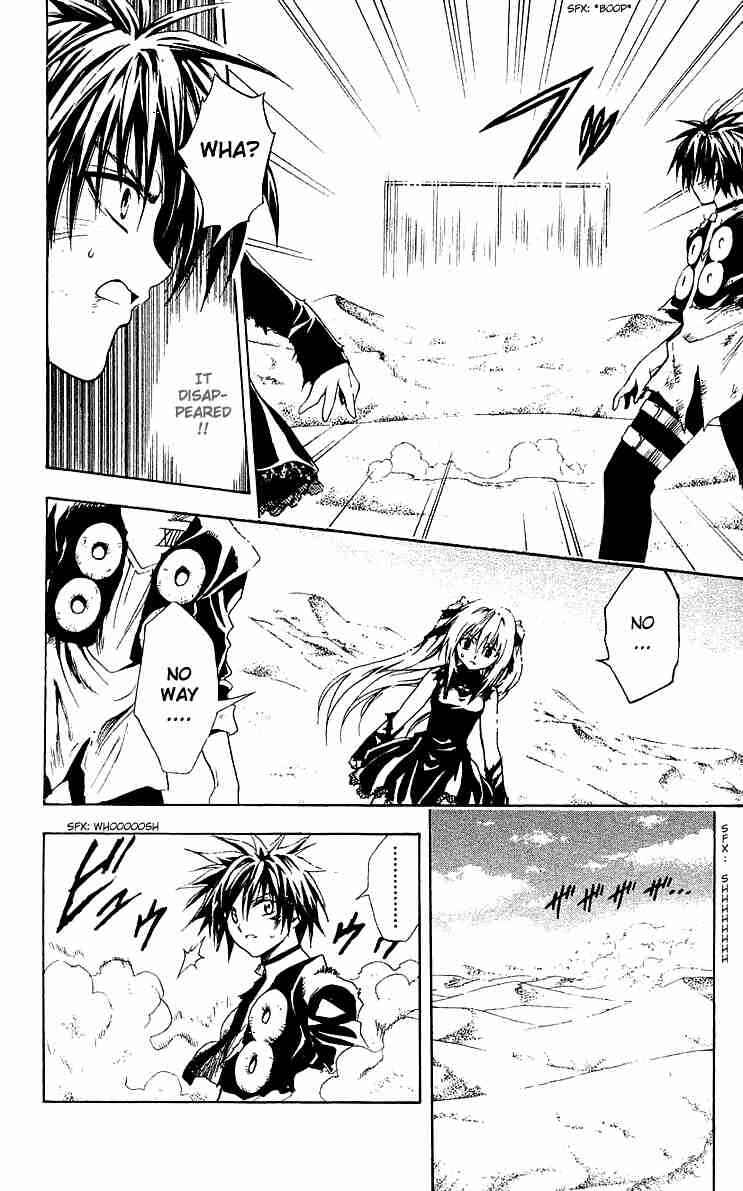 Chapter 158 - Page 15