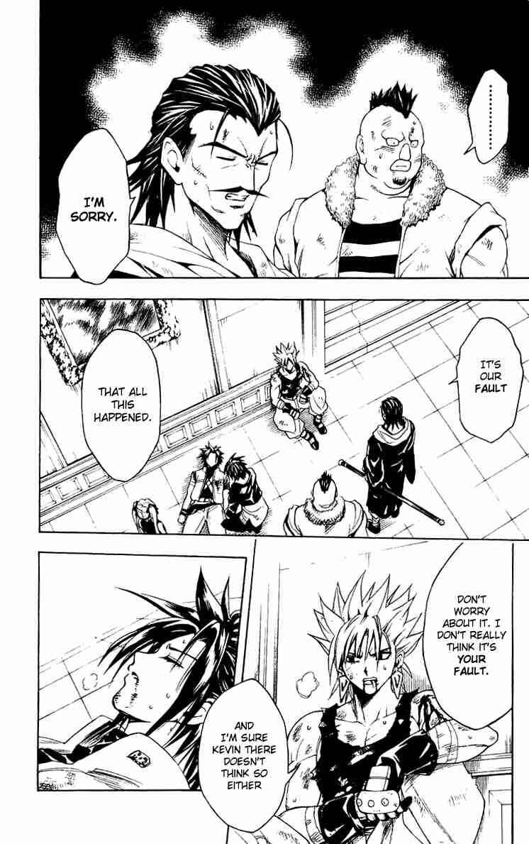 Chapter 158 - Page 4