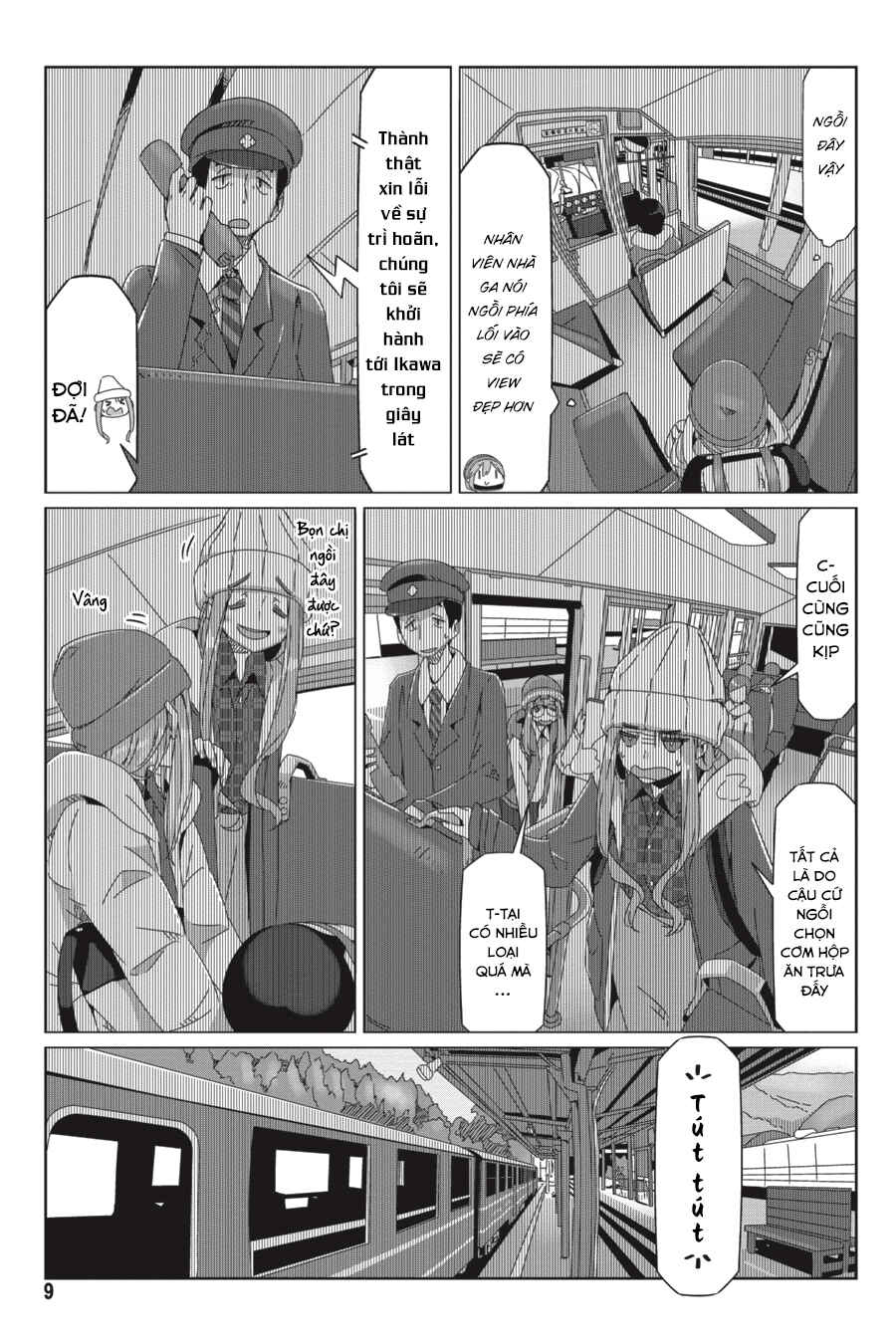 Chapter 58 - Page 12