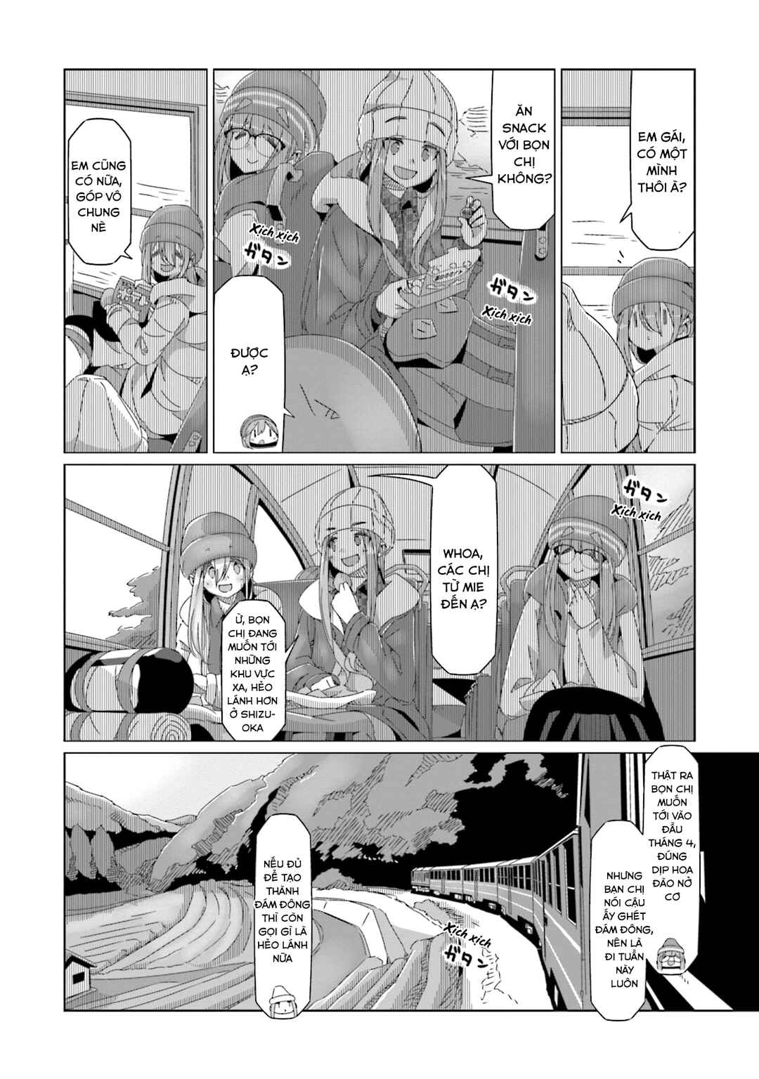 Chapter 58 - Page 15