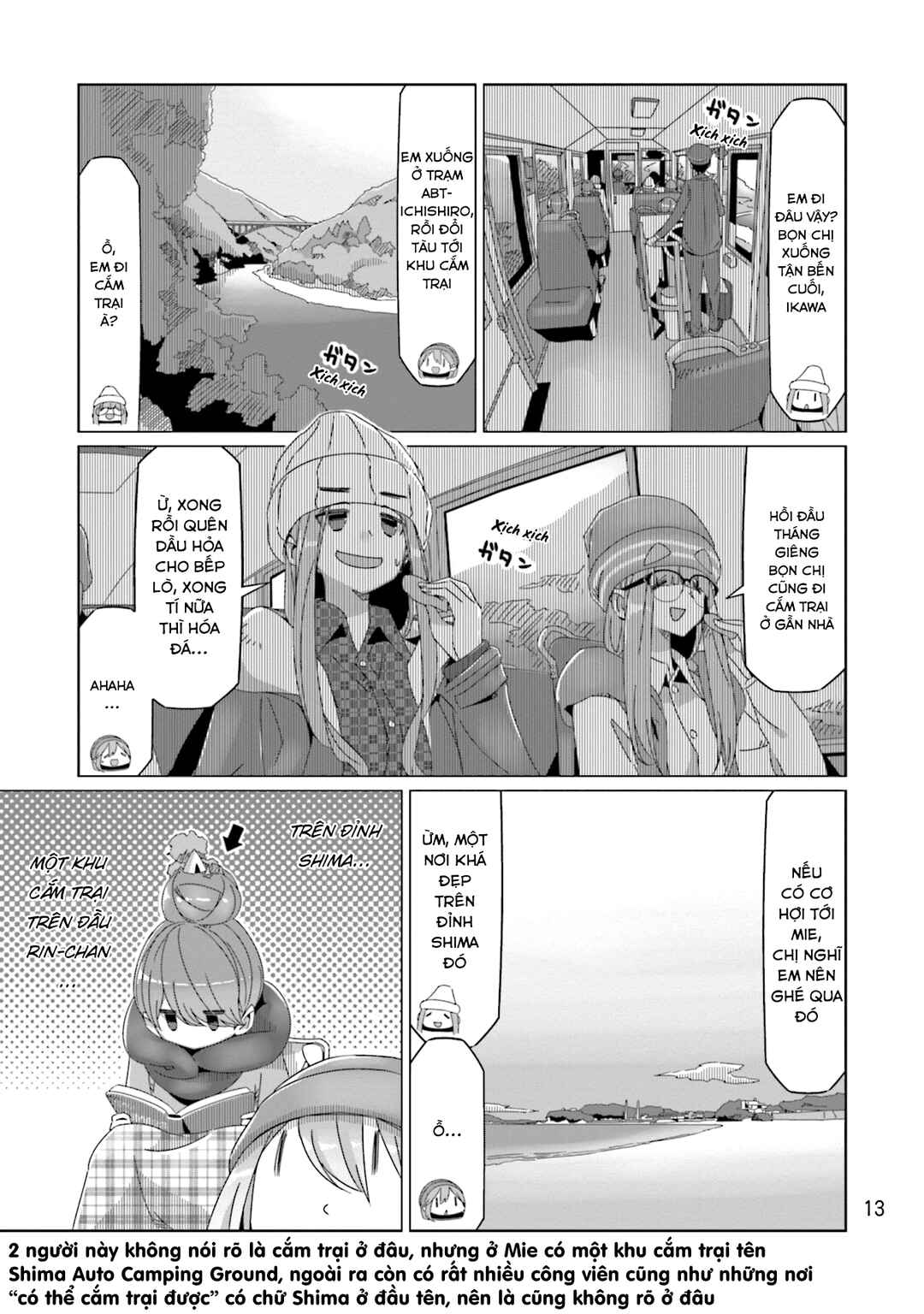 Chapter 58 - Page 16