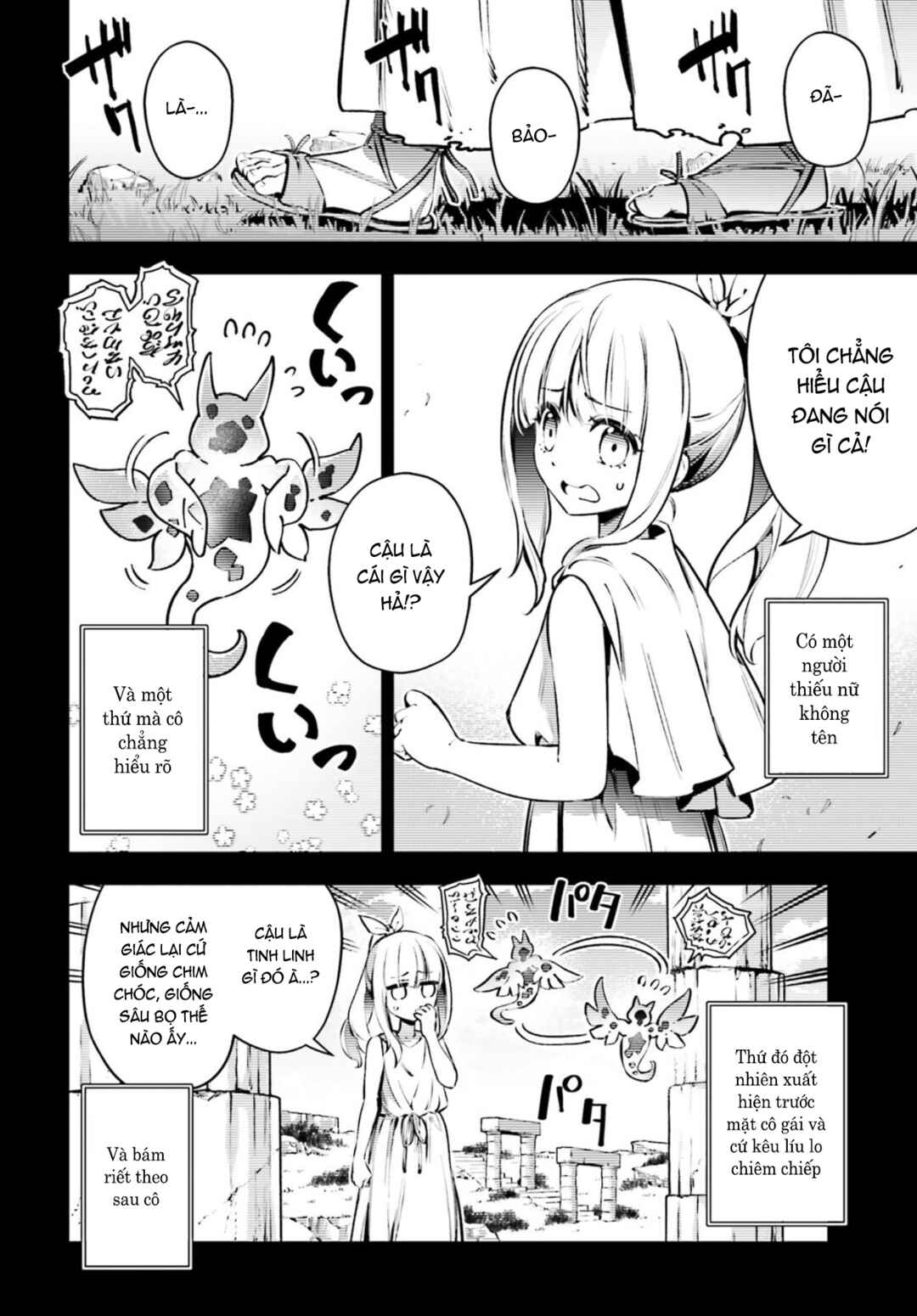 Chapter 68.5 - Page 3