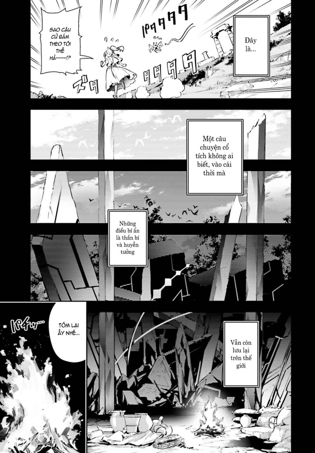 Chapter 68.5 - Page 4