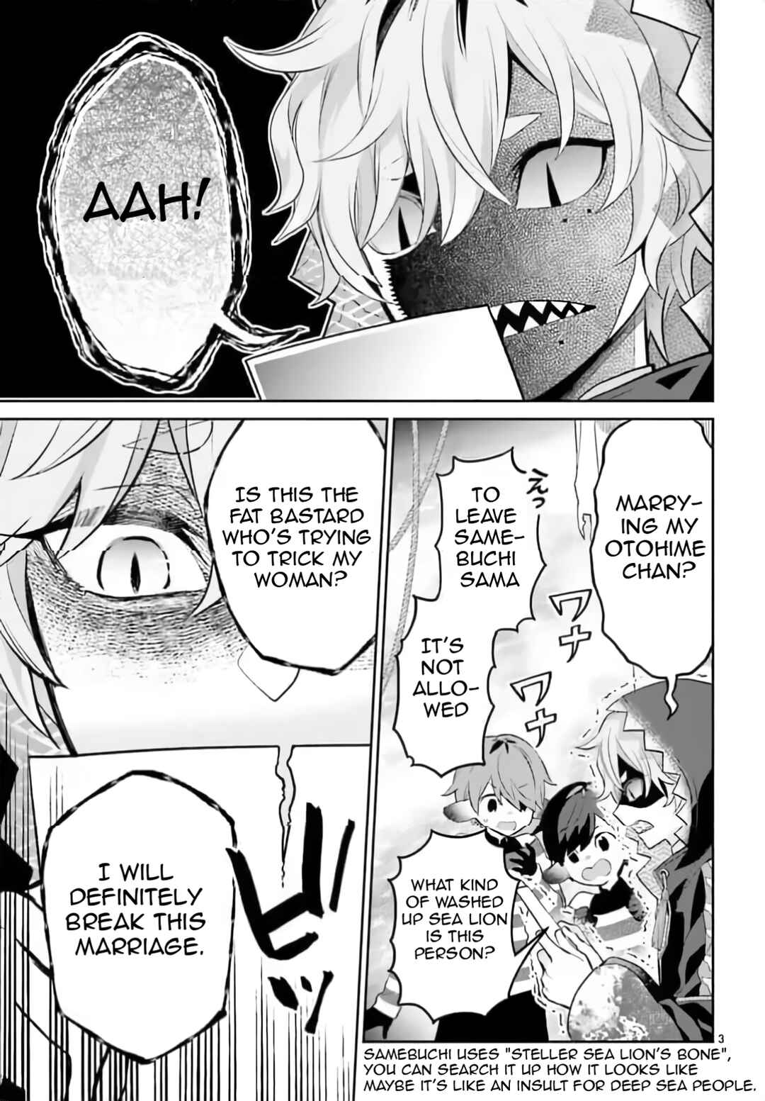 Chapter 2 - Page 3