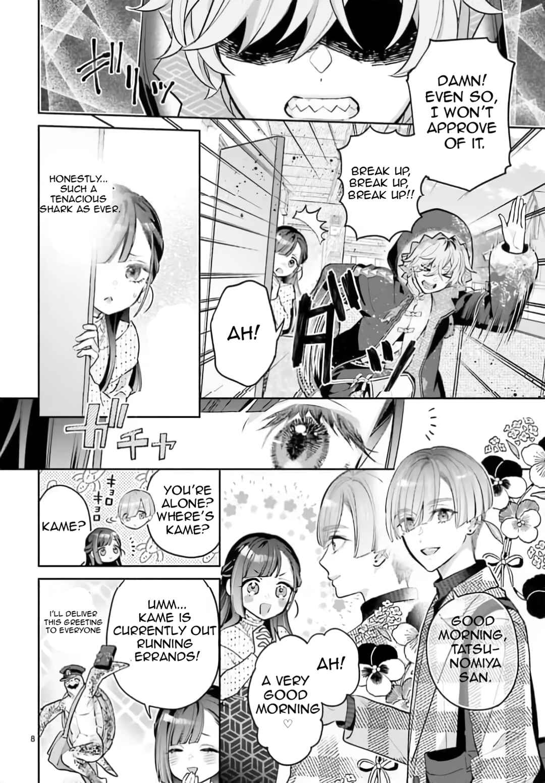 Chapter 2 - Page 8