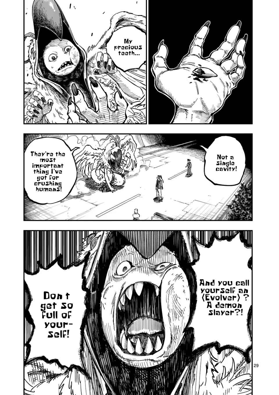 Chapter 1 - Page 29