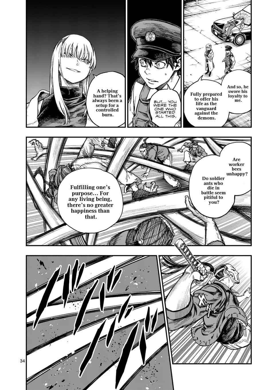 Chapter 1 - Page 34