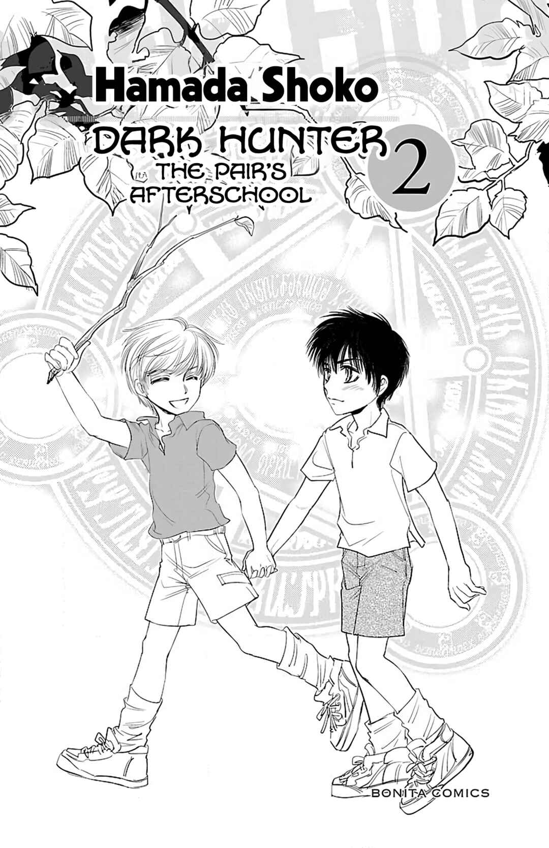 Chapter 6 - Page 1