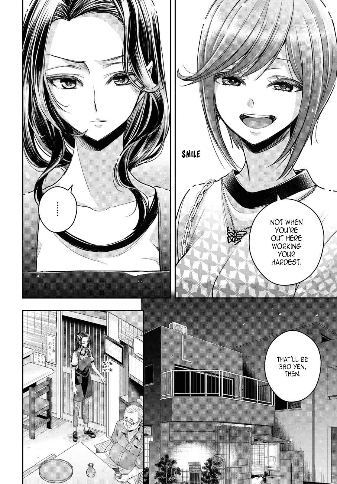 Chapter 26 - Page 12