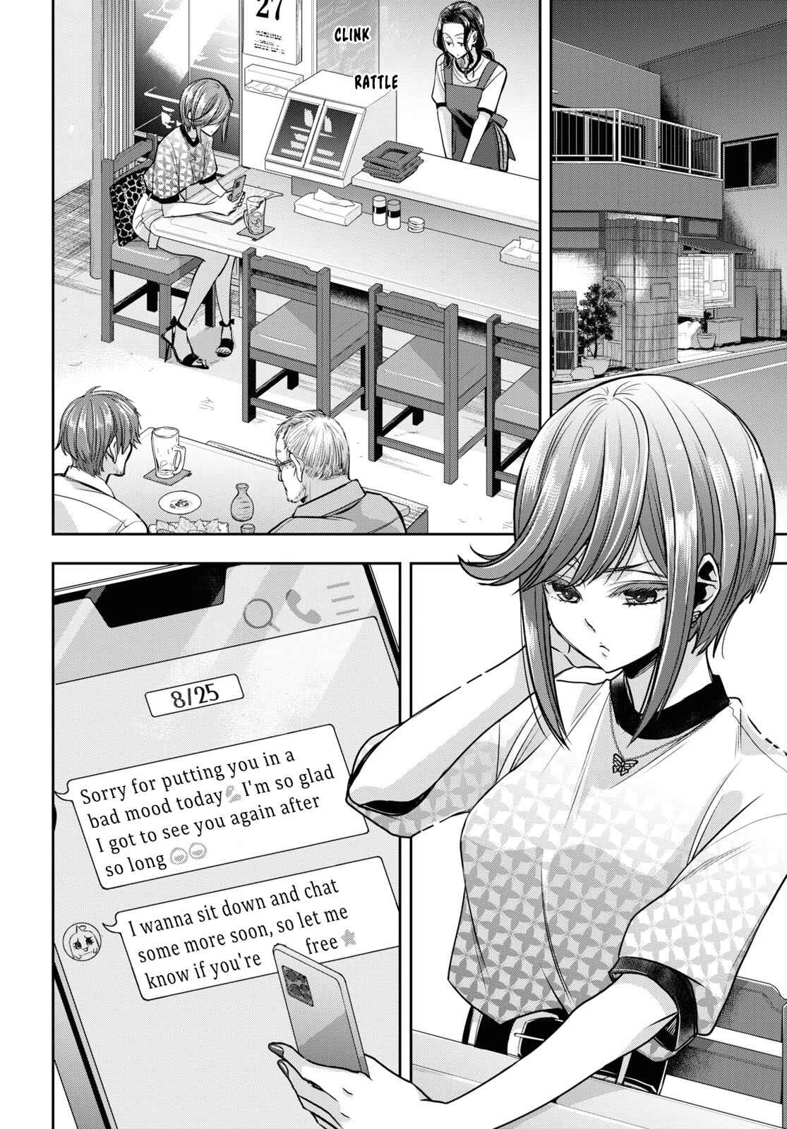 Chapter 26 - Page 2