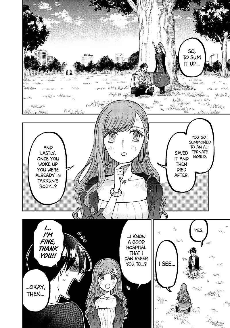 Chapter 34 - Page 2