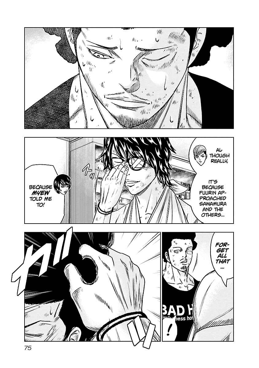 Chapter 86 - Page 10