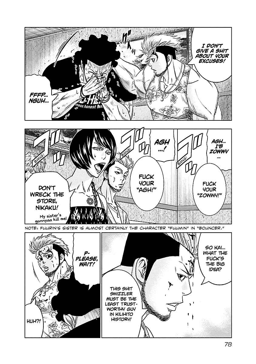 Chapter 86 - Page 13