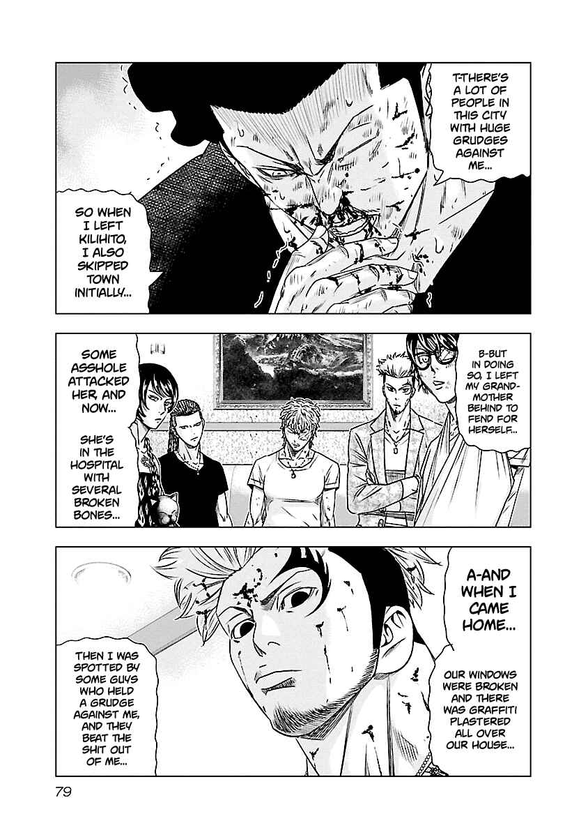 Chapter 86 - Page 14