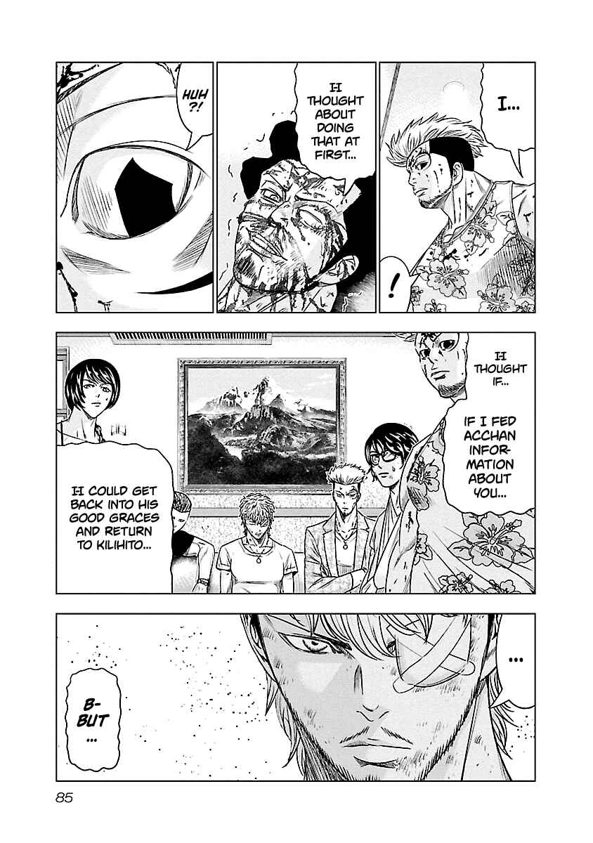 Chapter 86 - Page 19