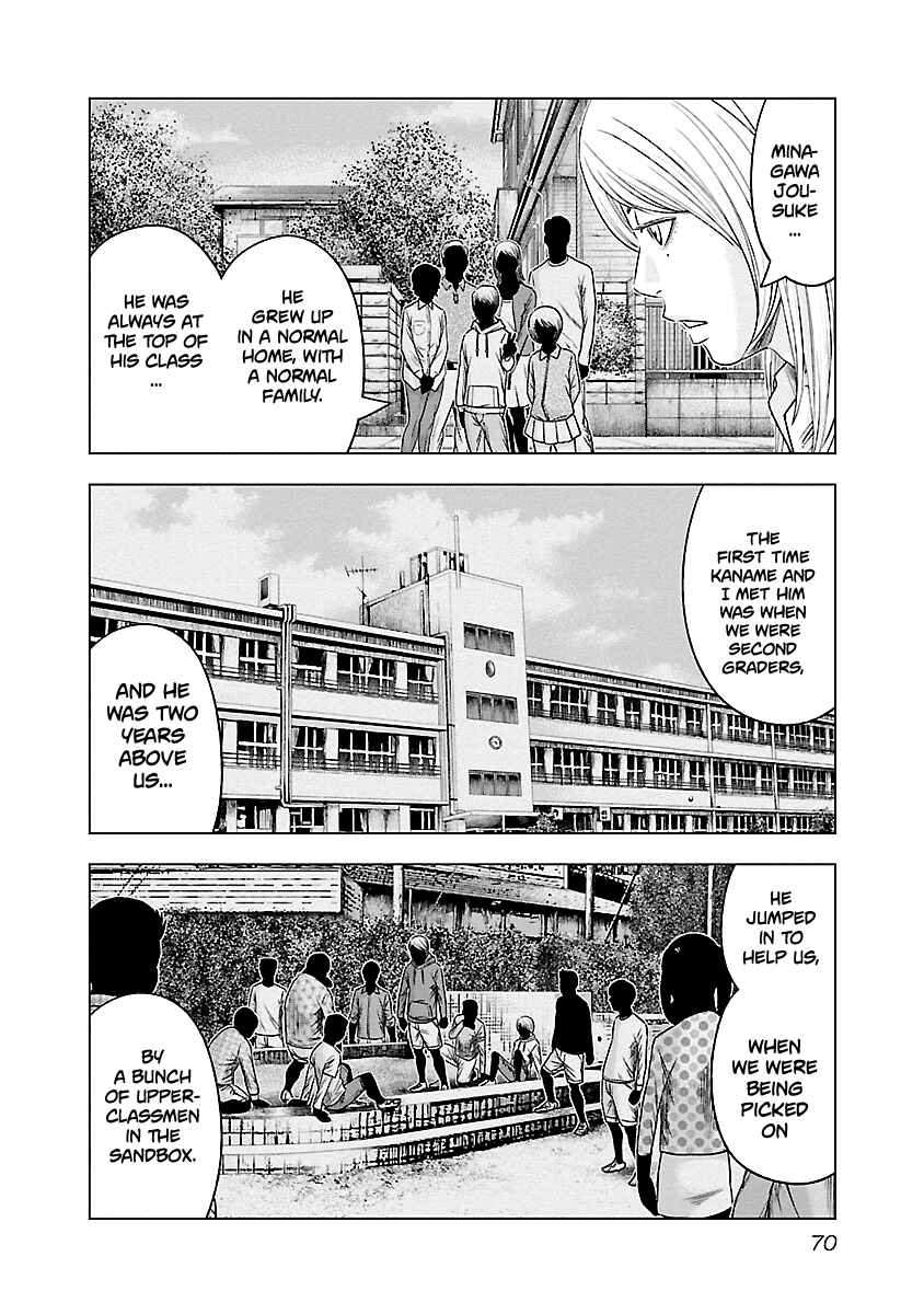 Chapter 86 - Page 5
