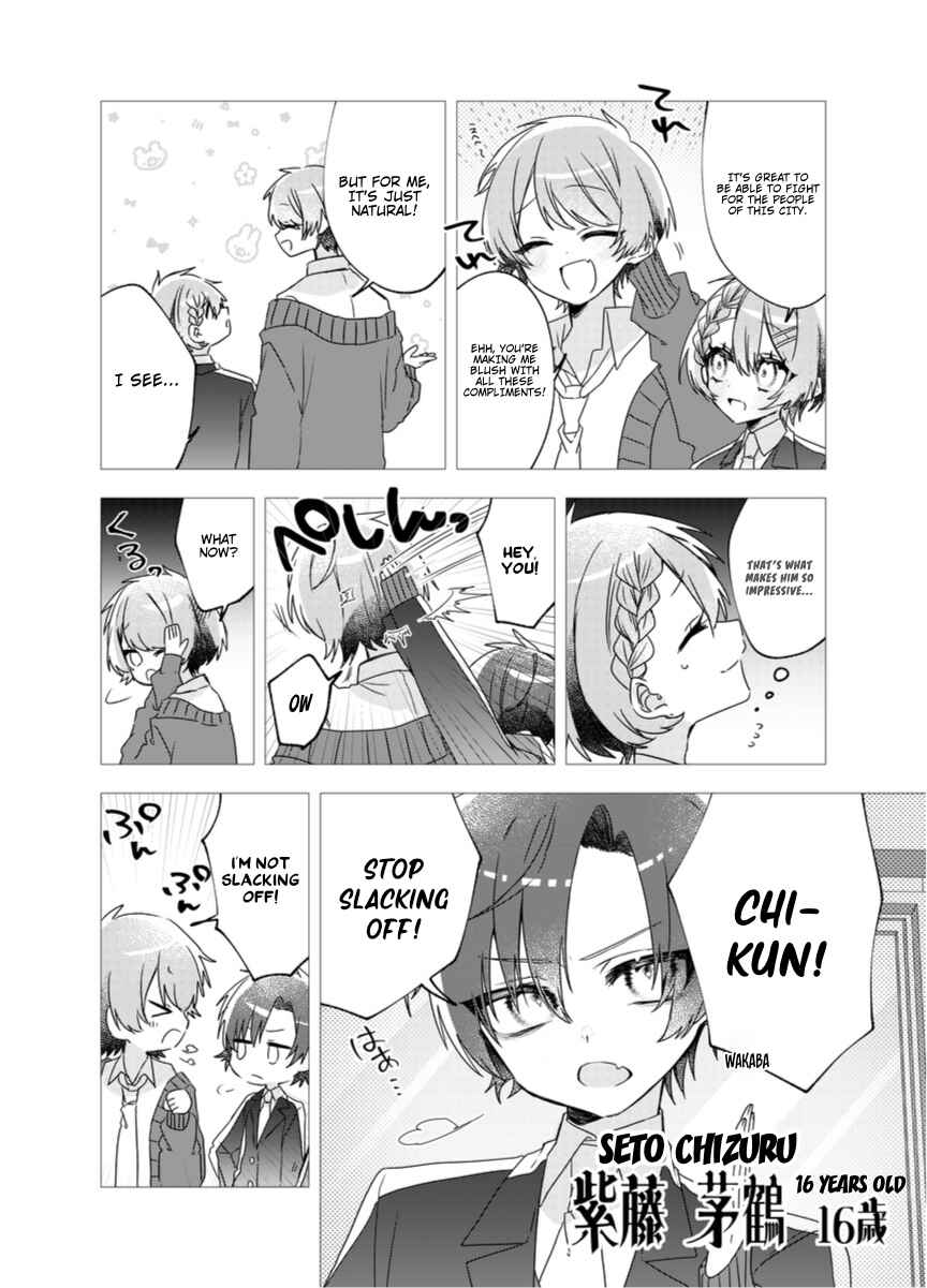 Chapter 1 - Page 12