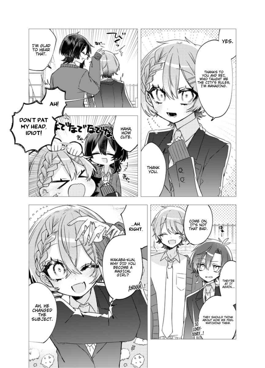 Chapter 1 - Page 16