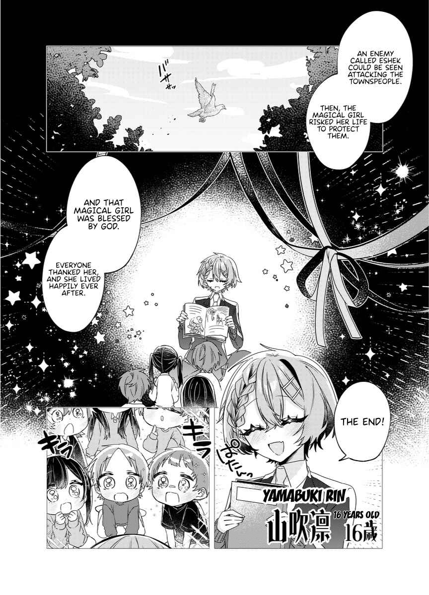 Chapter 1 - Page 6