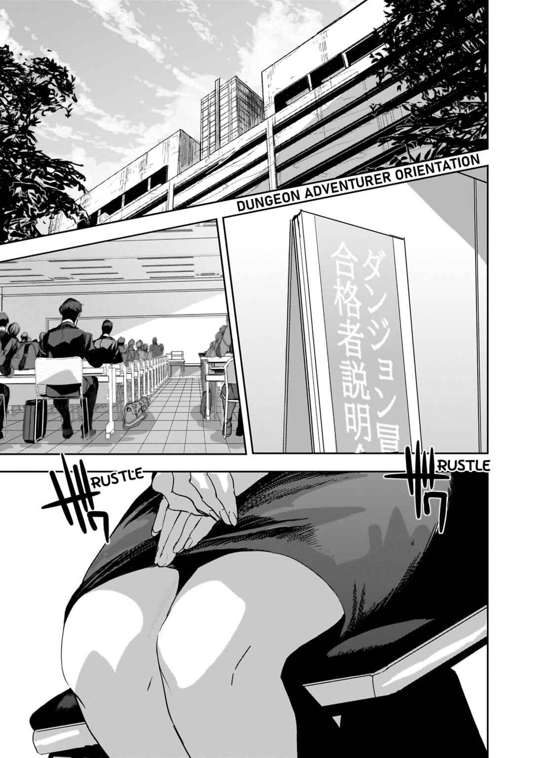 Chapter 28 - Page 3