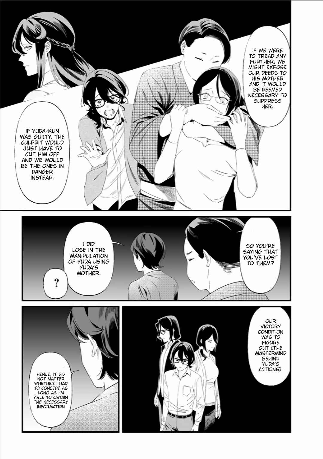 Chapter 33 - Page 14