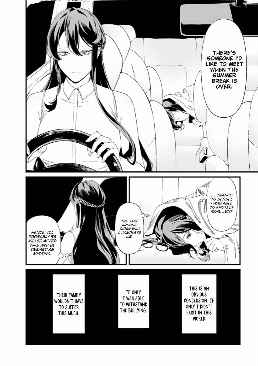 Chapter 33 - Page 17