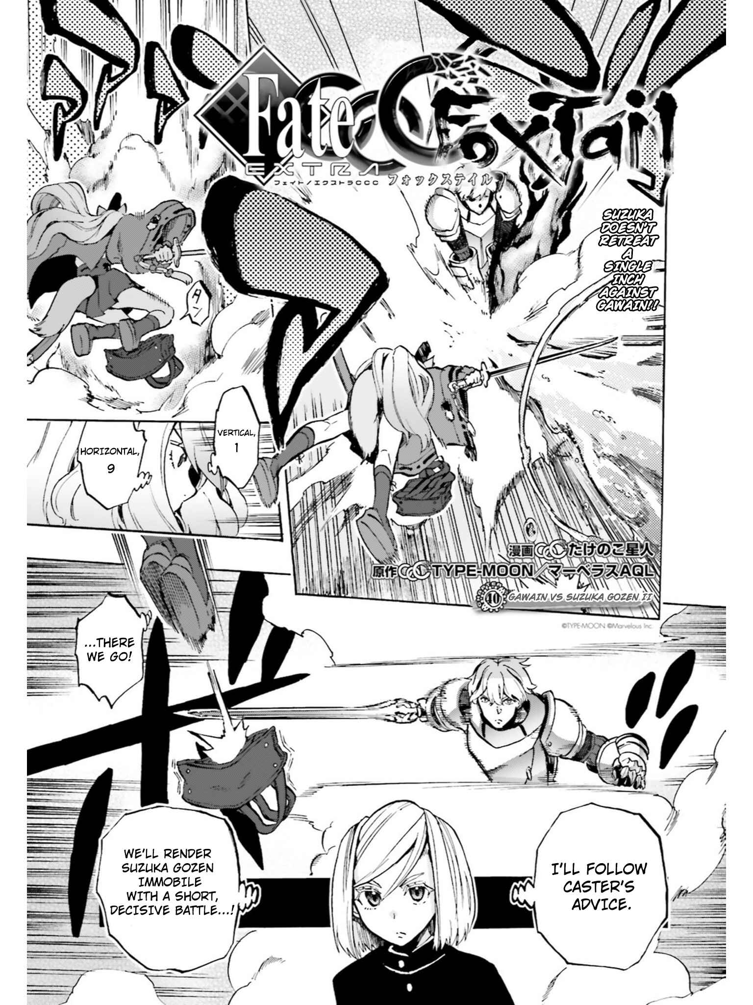 Chapter 40 - Page 1