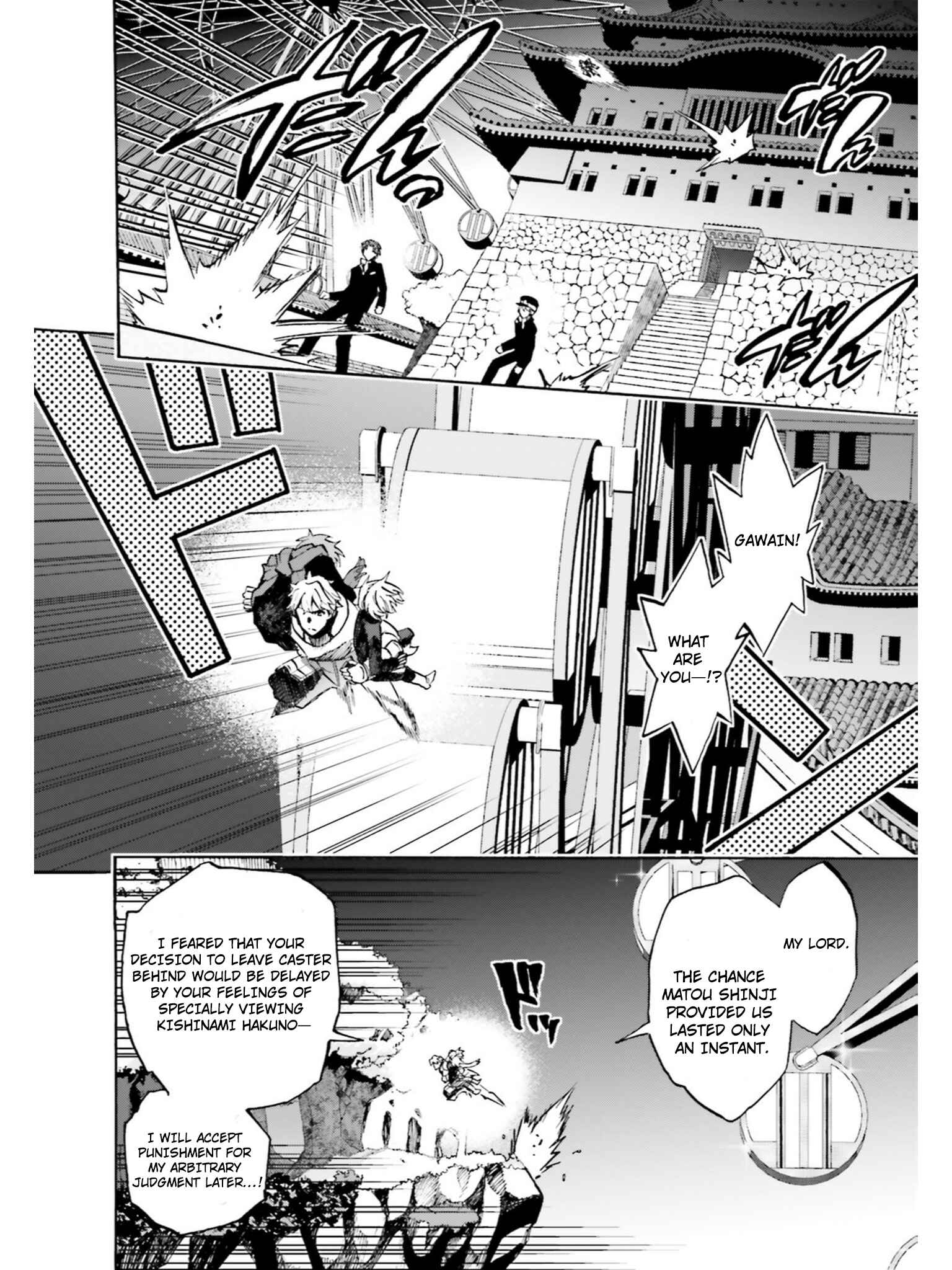 Chapter 40 - Page 10