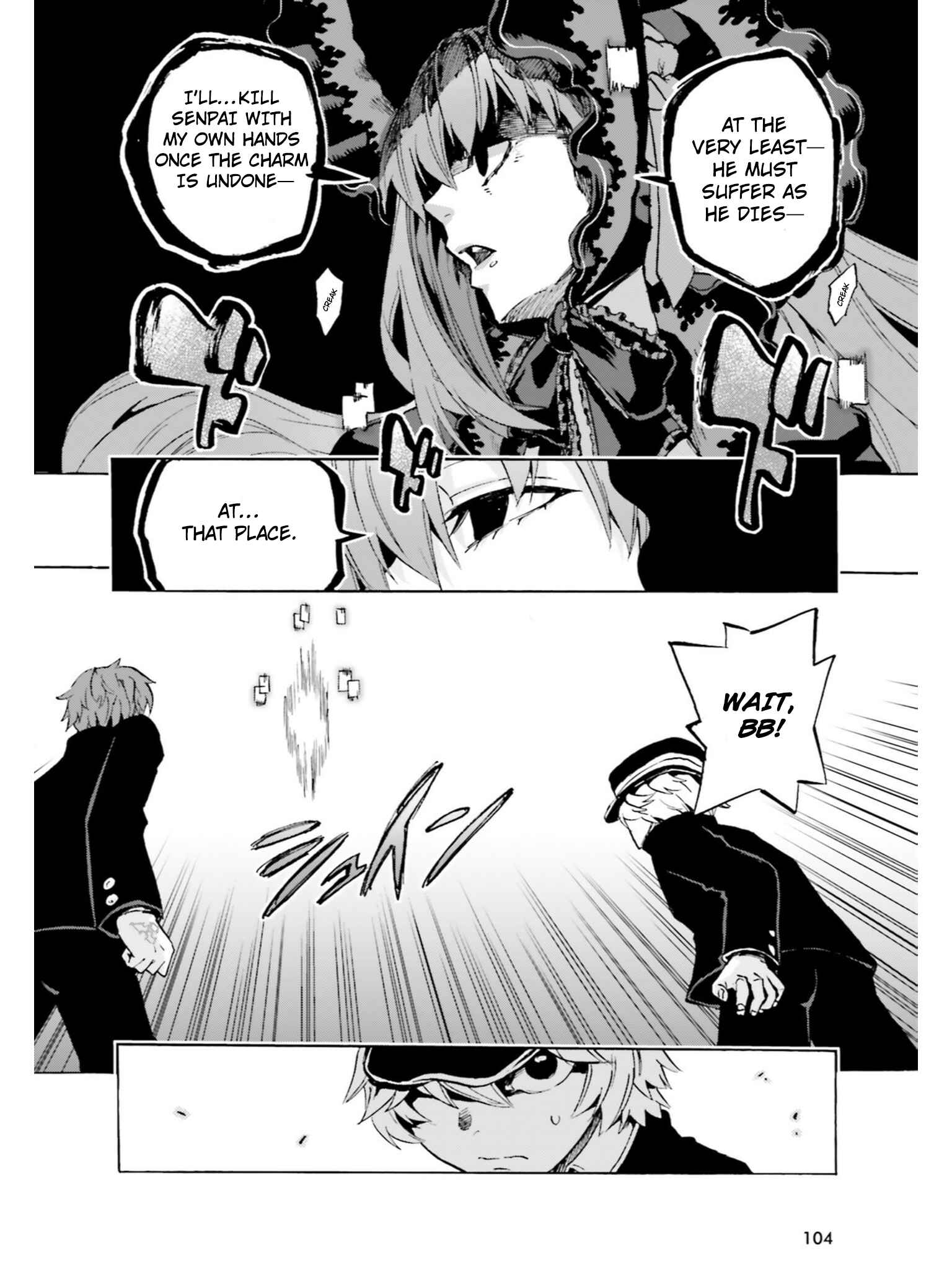 Chapter 40 - Page 14