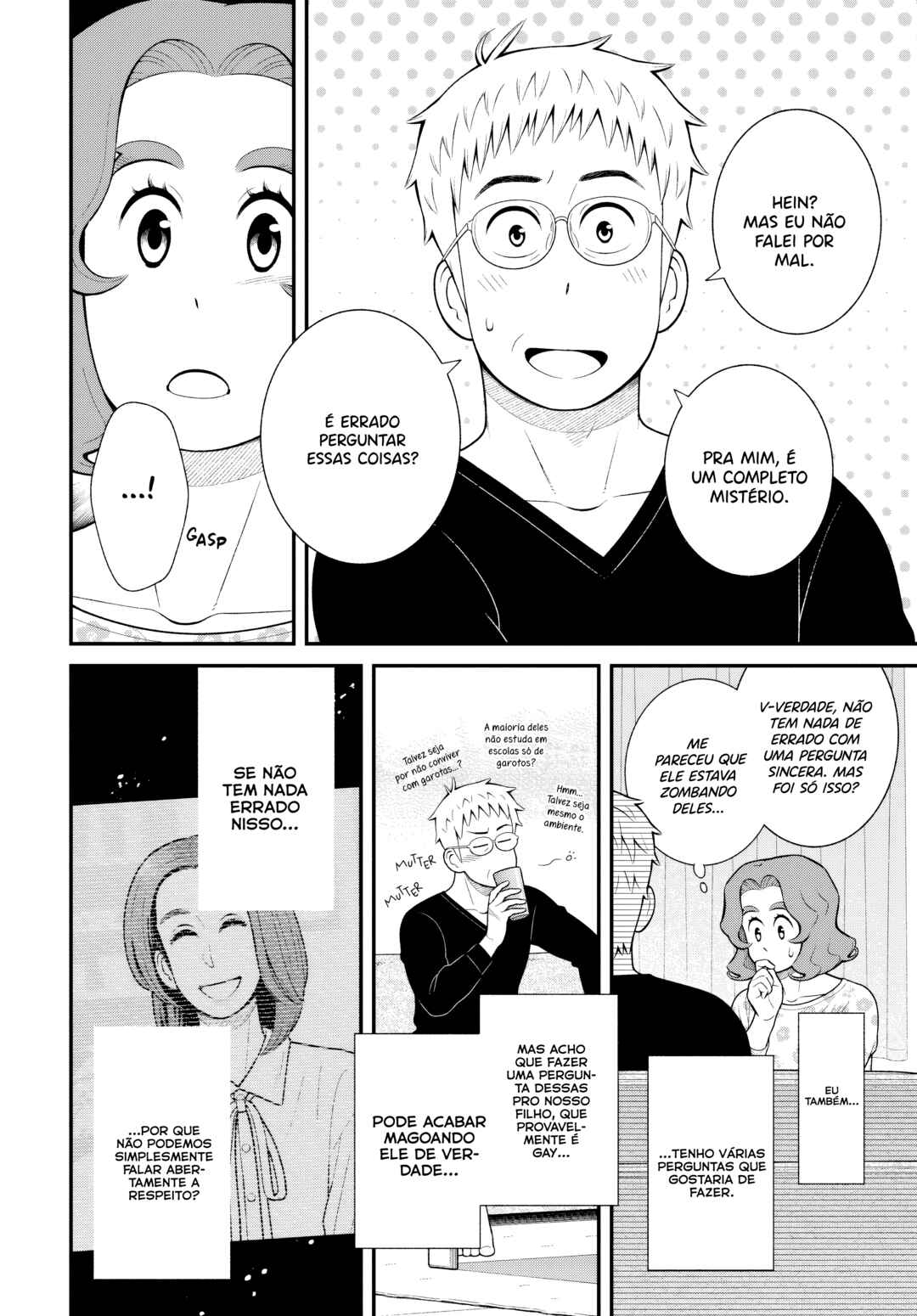 Chapter 94 - Page 6