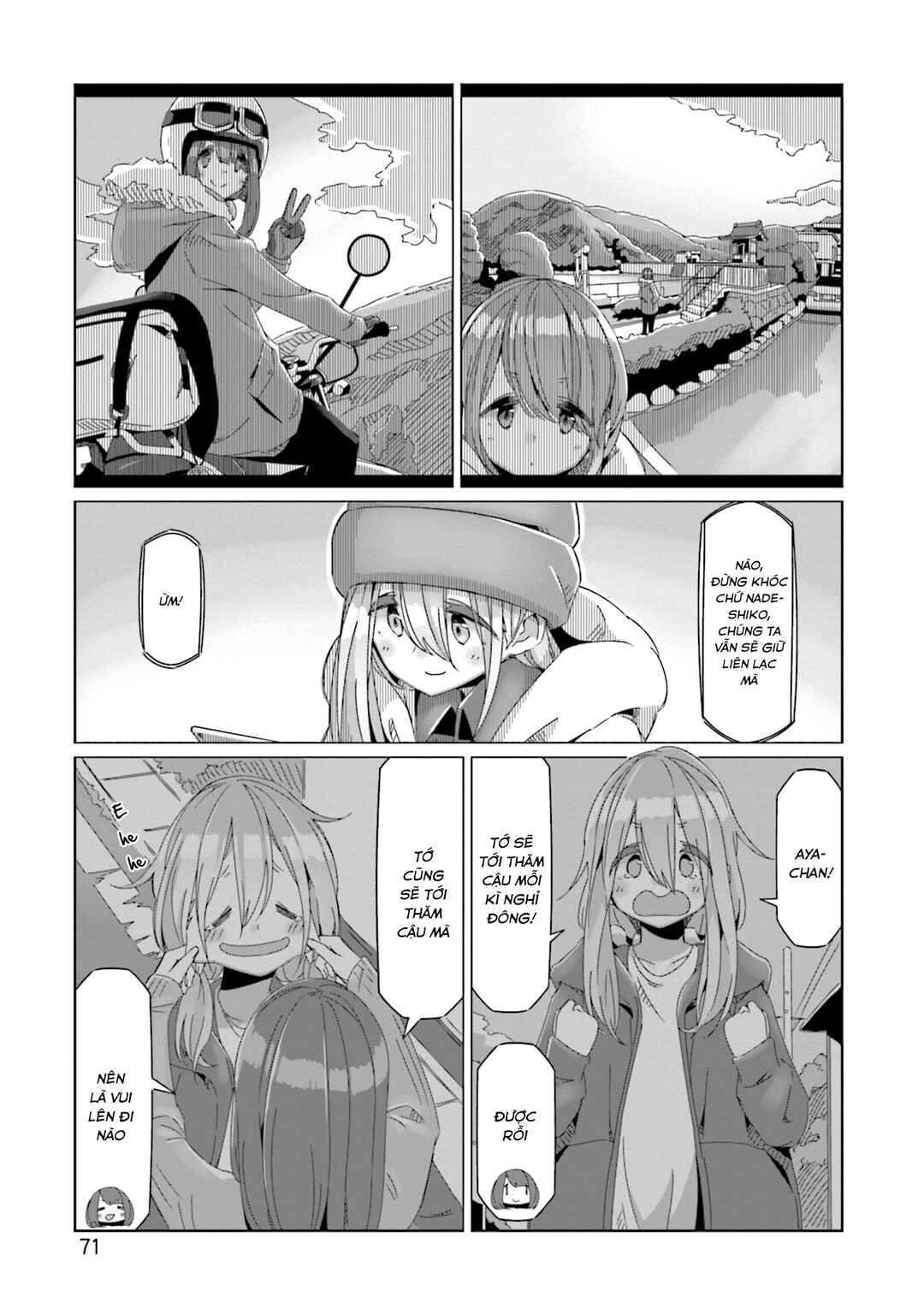 Chapter 60 - Page 19