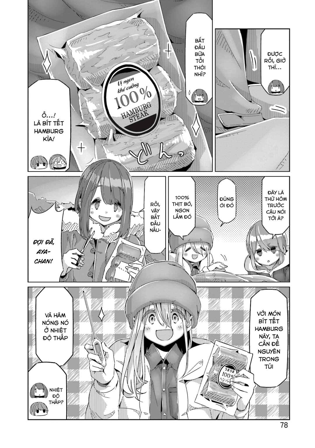 Chapter 60 - Page 26
