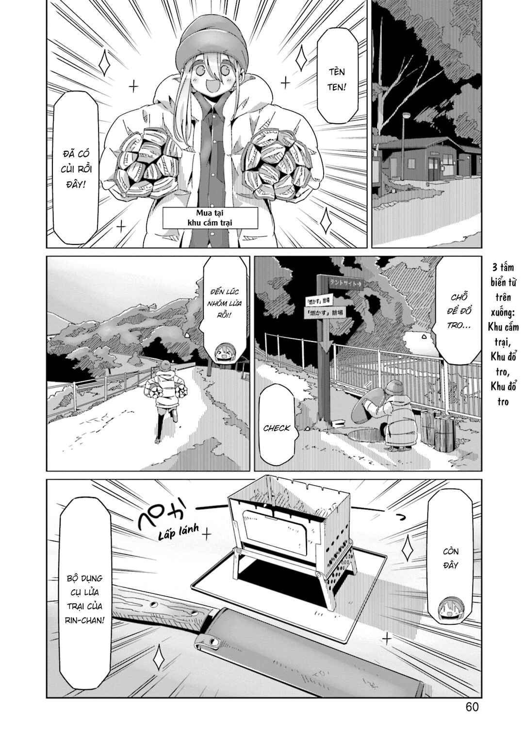 Chapter 60 - Page 8