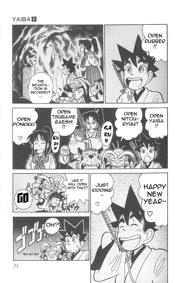 Chapter 71 - Page 4