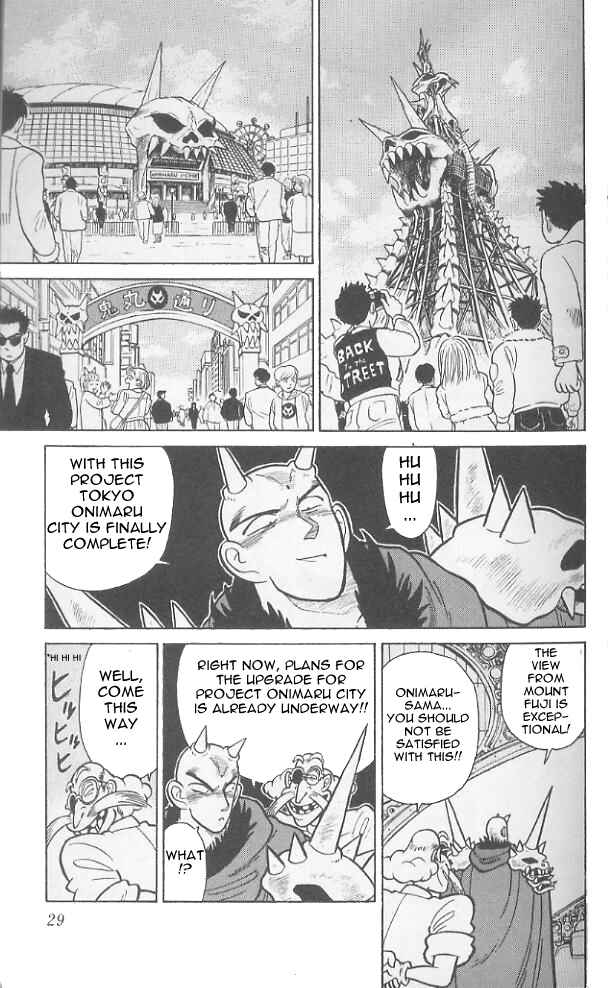 Chapter 71 - Page 8