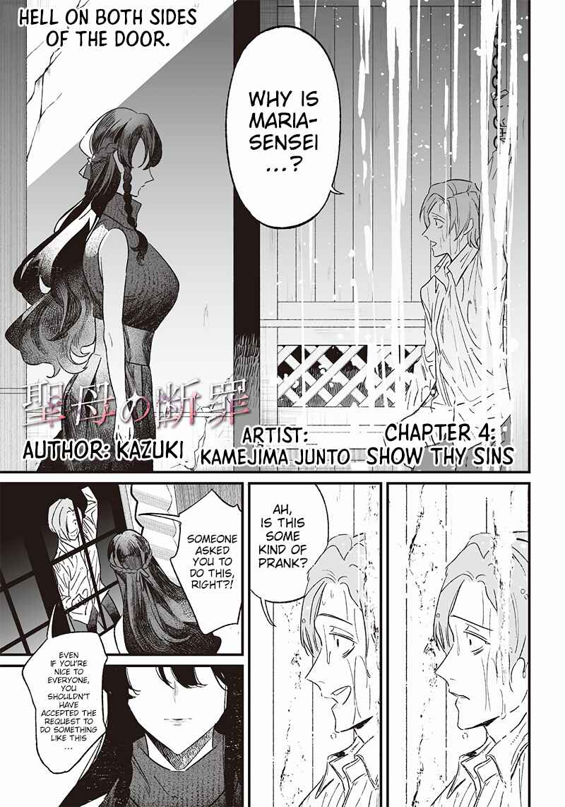 Chapter 4 - Page 2