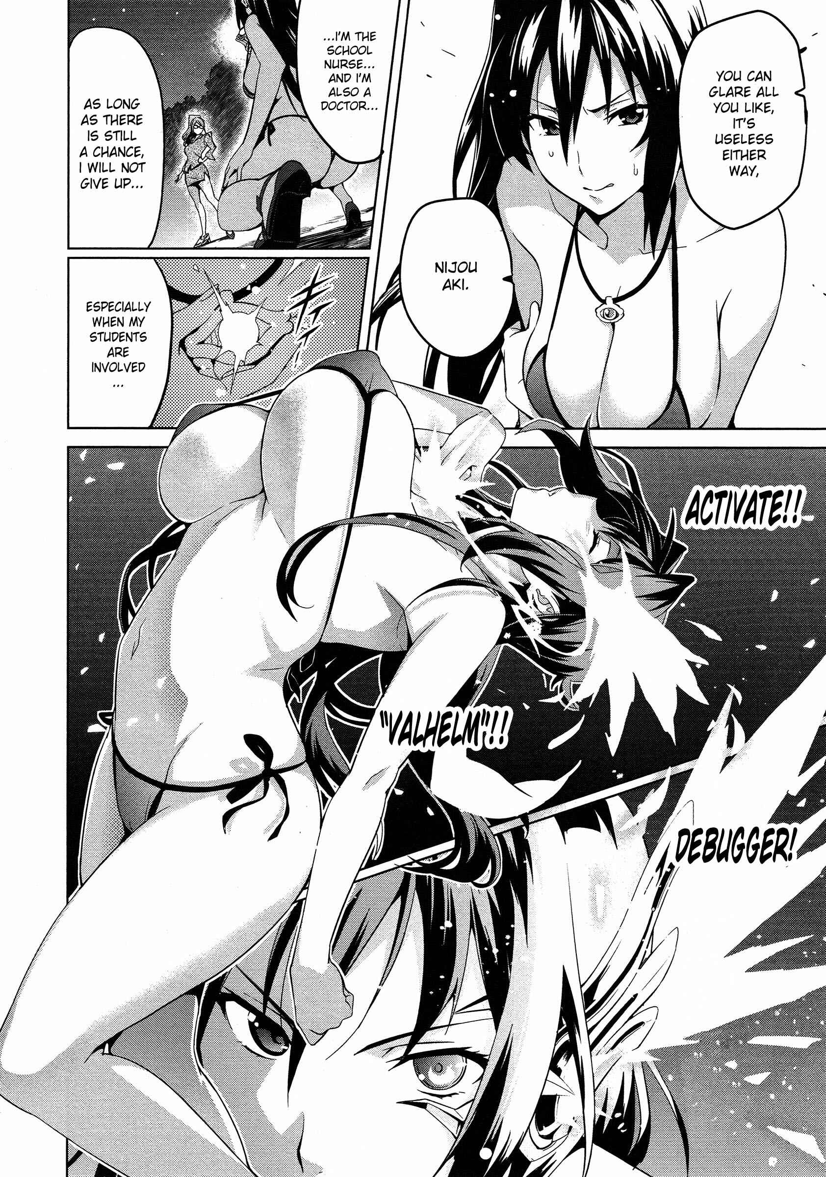 Chapter 46 - Page 2