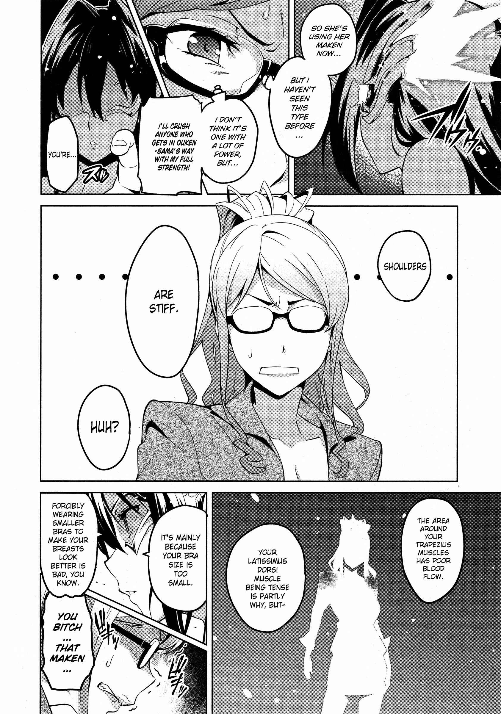 Chapter 46 - Page 4