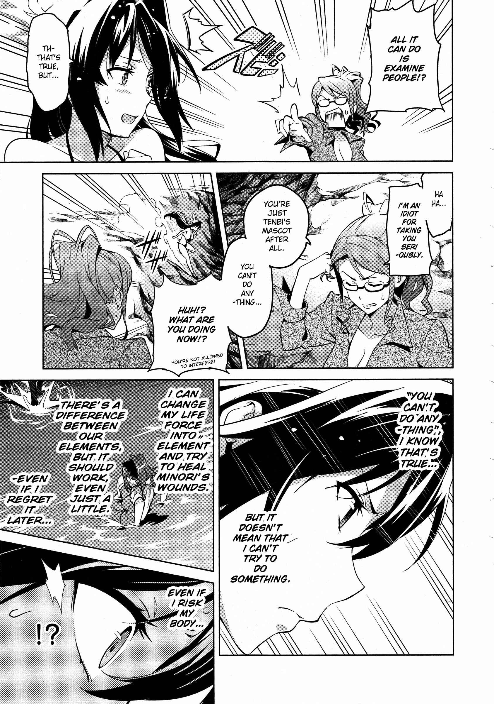 Chapter 46 - Page 5
