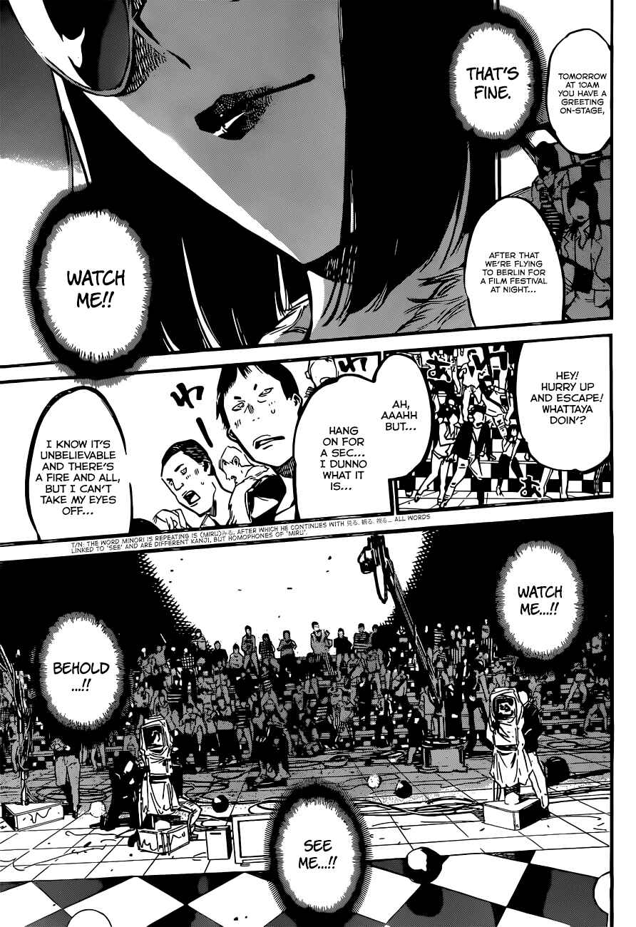 Chapter 176 - Page 19