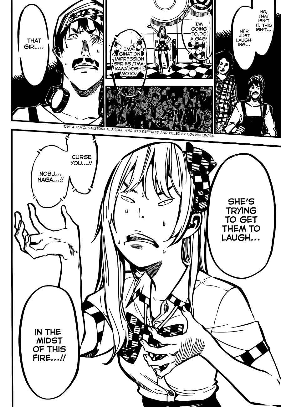 Chapter 176 - Page 6