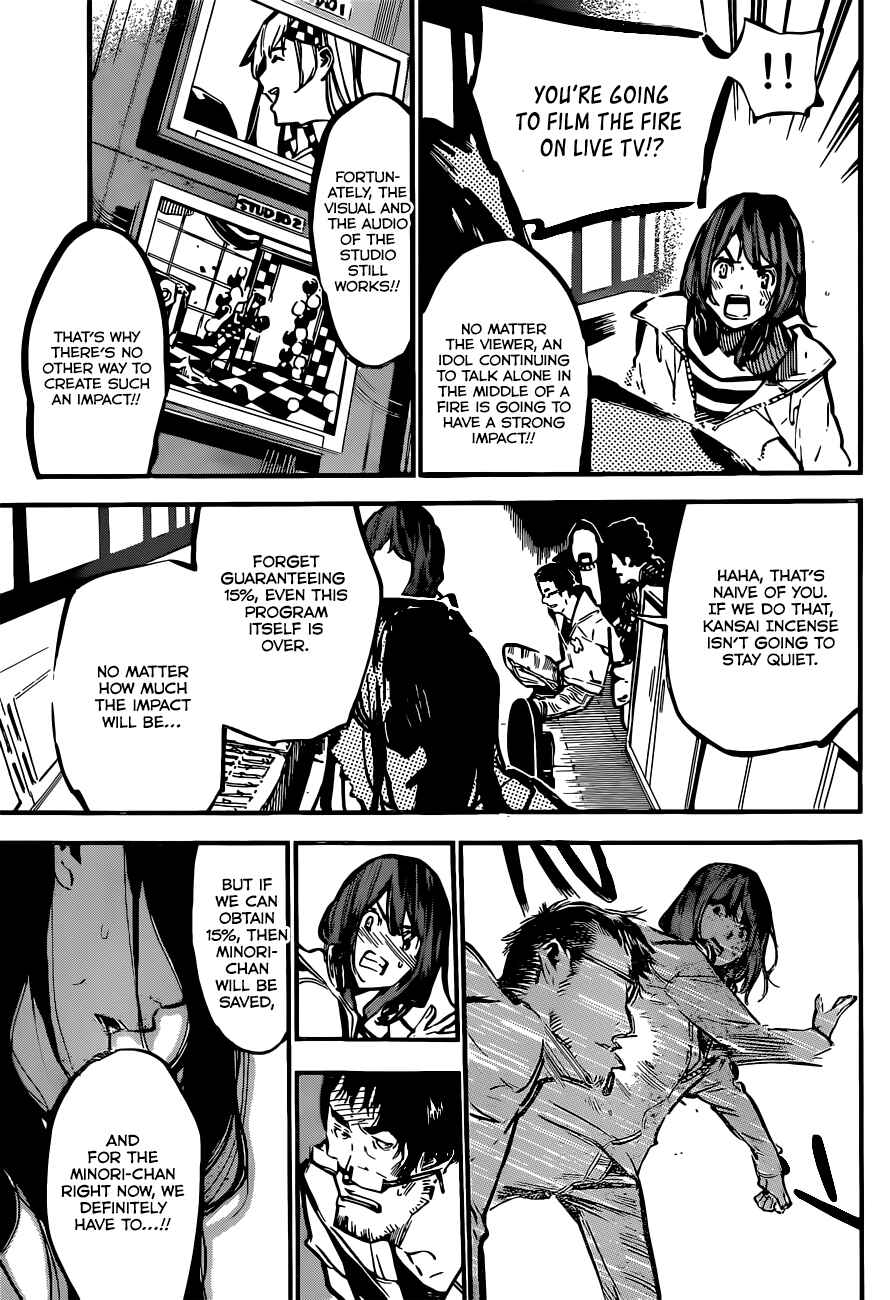 Chapter 176 - Page 9
