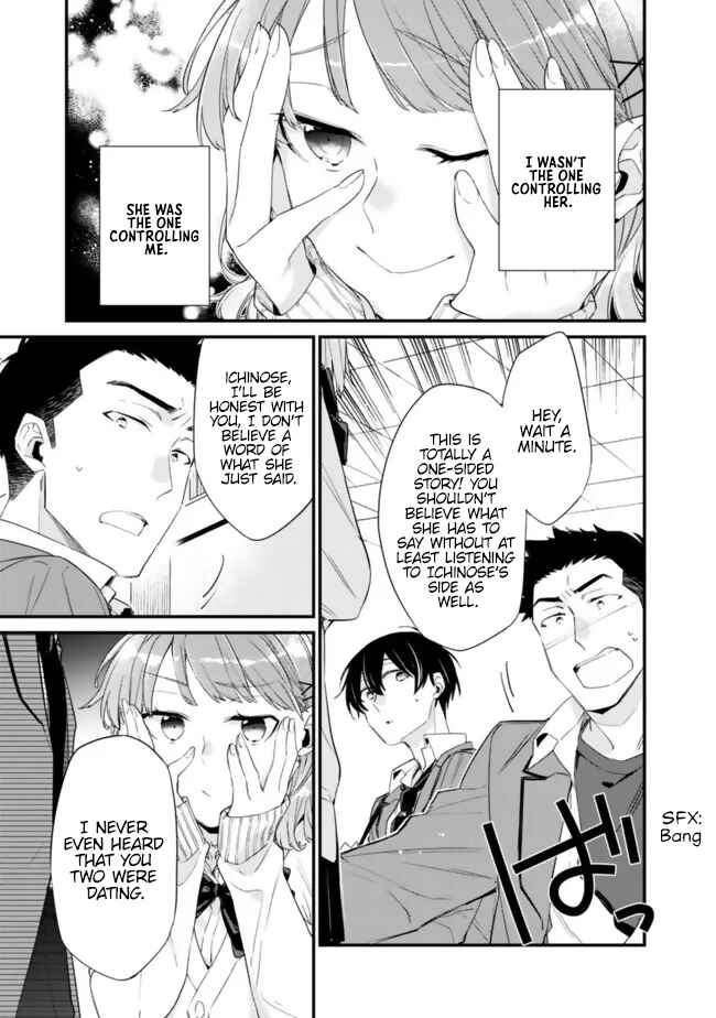 Chapter 25 - Page 4