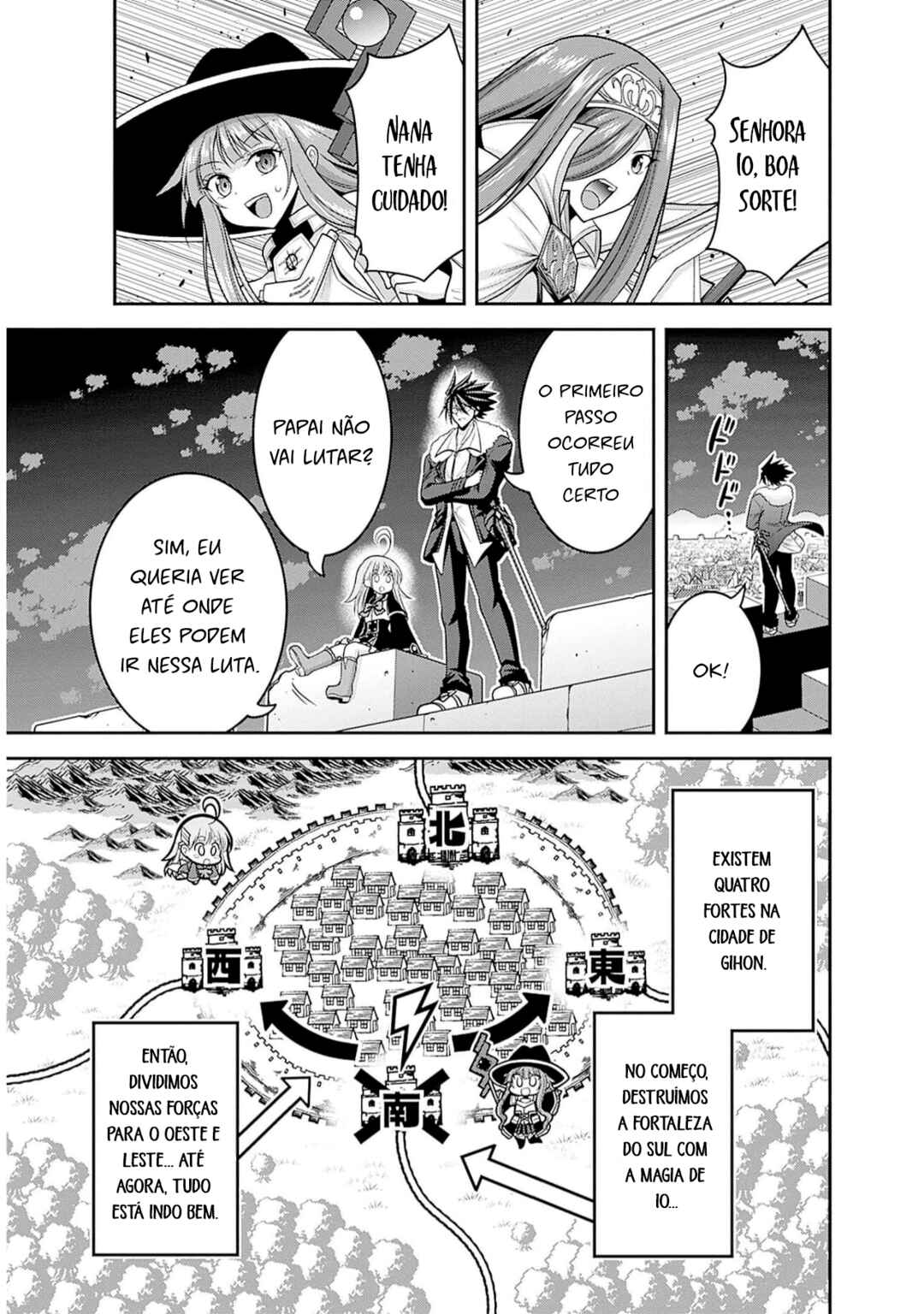 Chapter 41 - Page 17