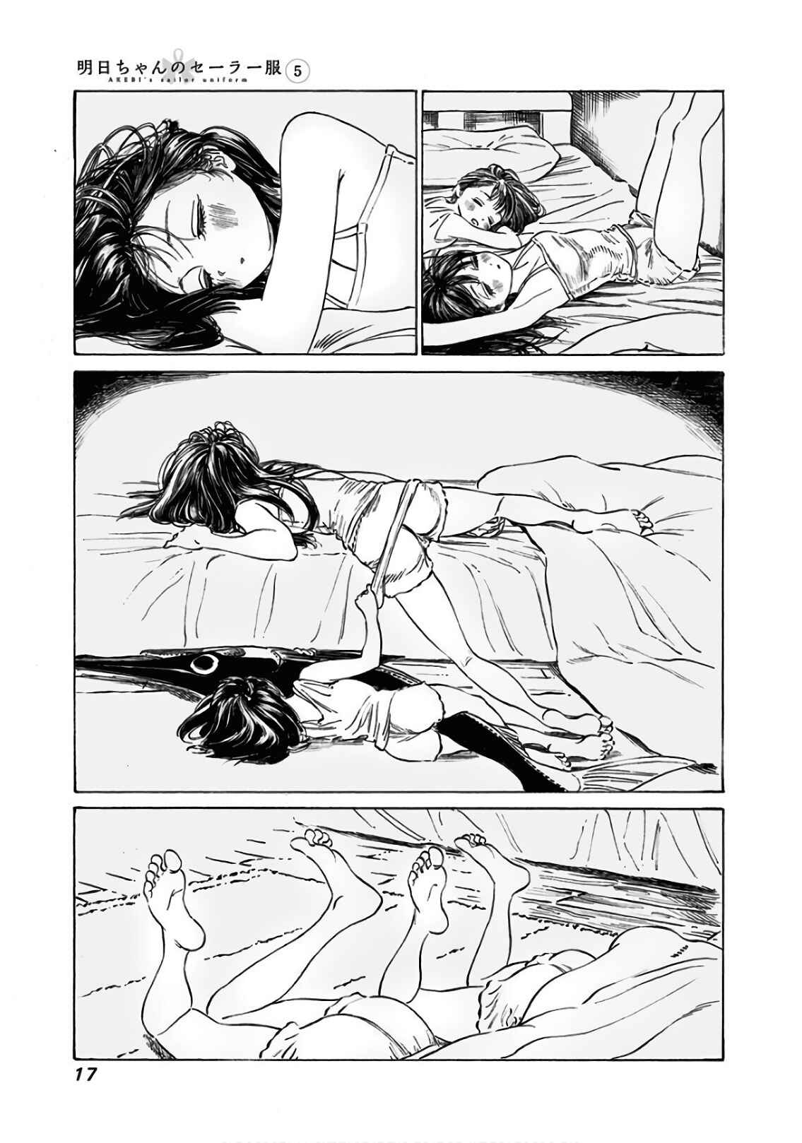 Chapter 27 - Page 4