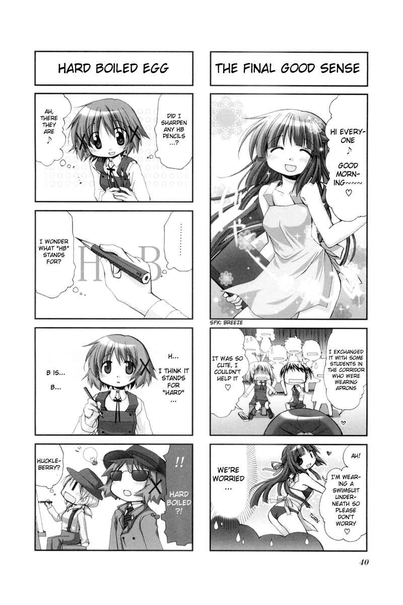 Chapter 33 - Page 2