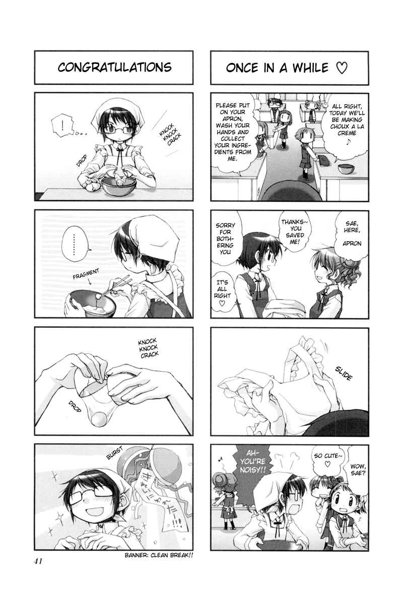Chapter 33 - Page 3